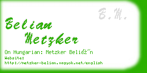 belian metzker business card